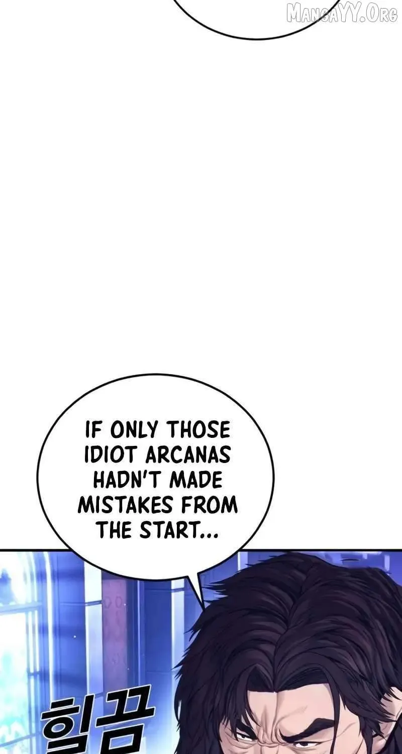 Page 236