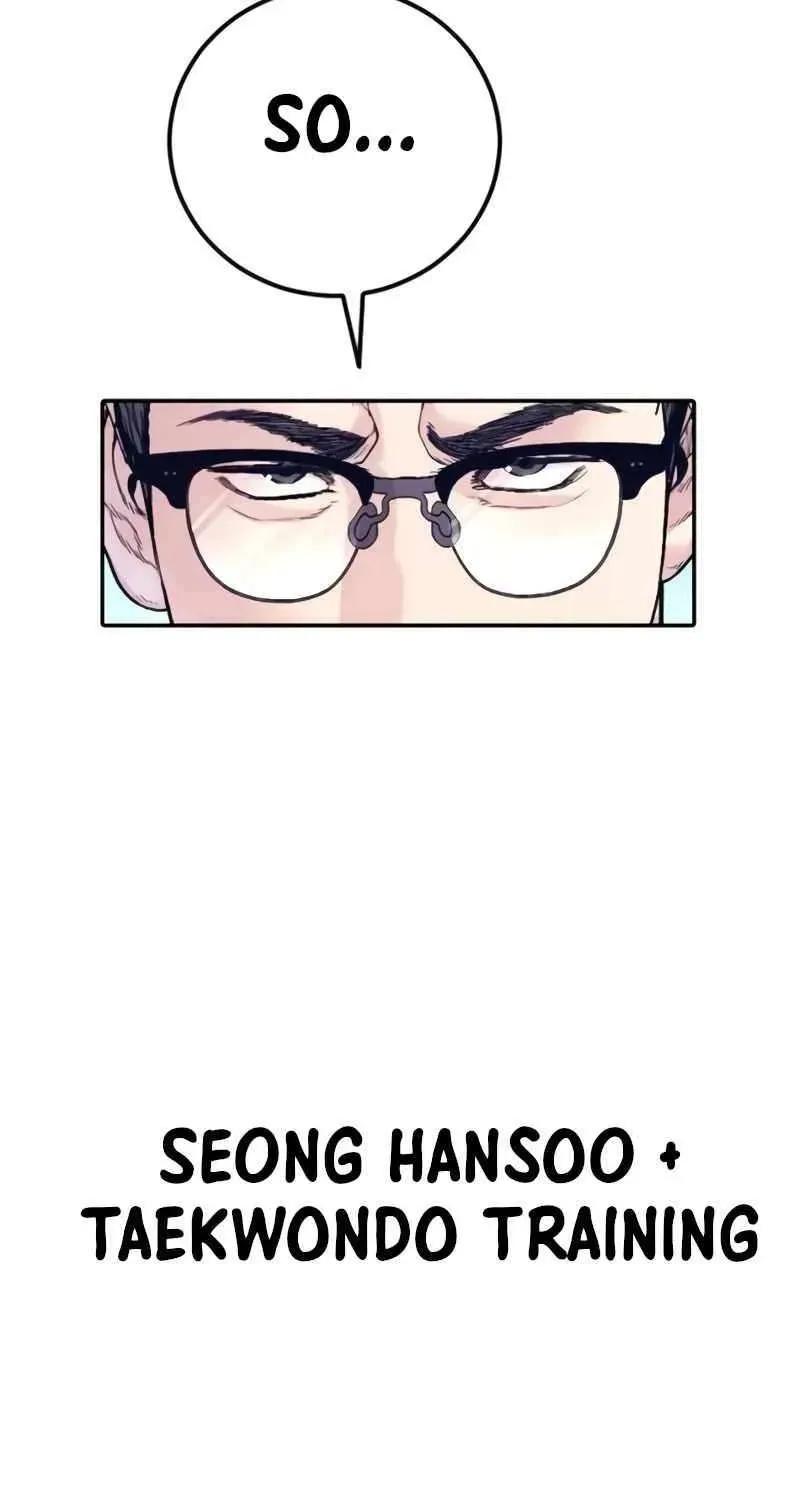 Page 254