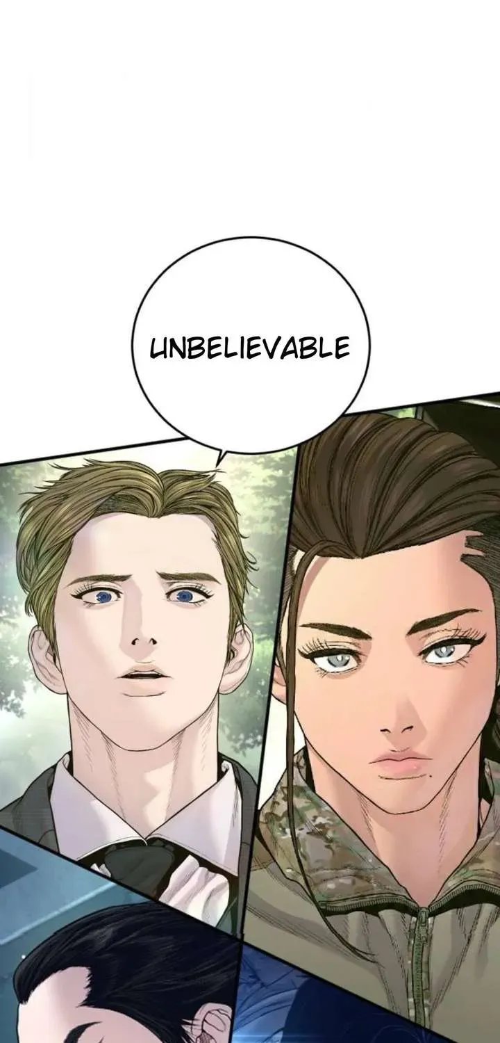 Page 207