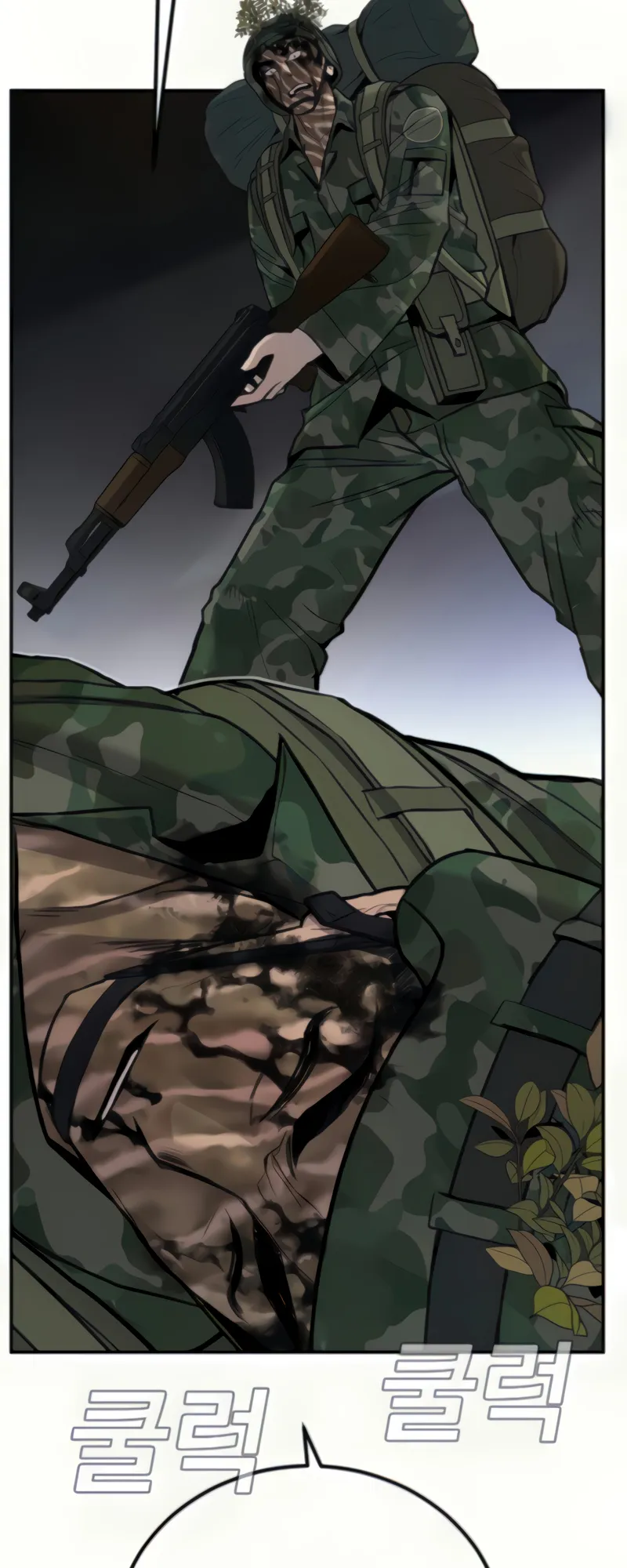 Page 115