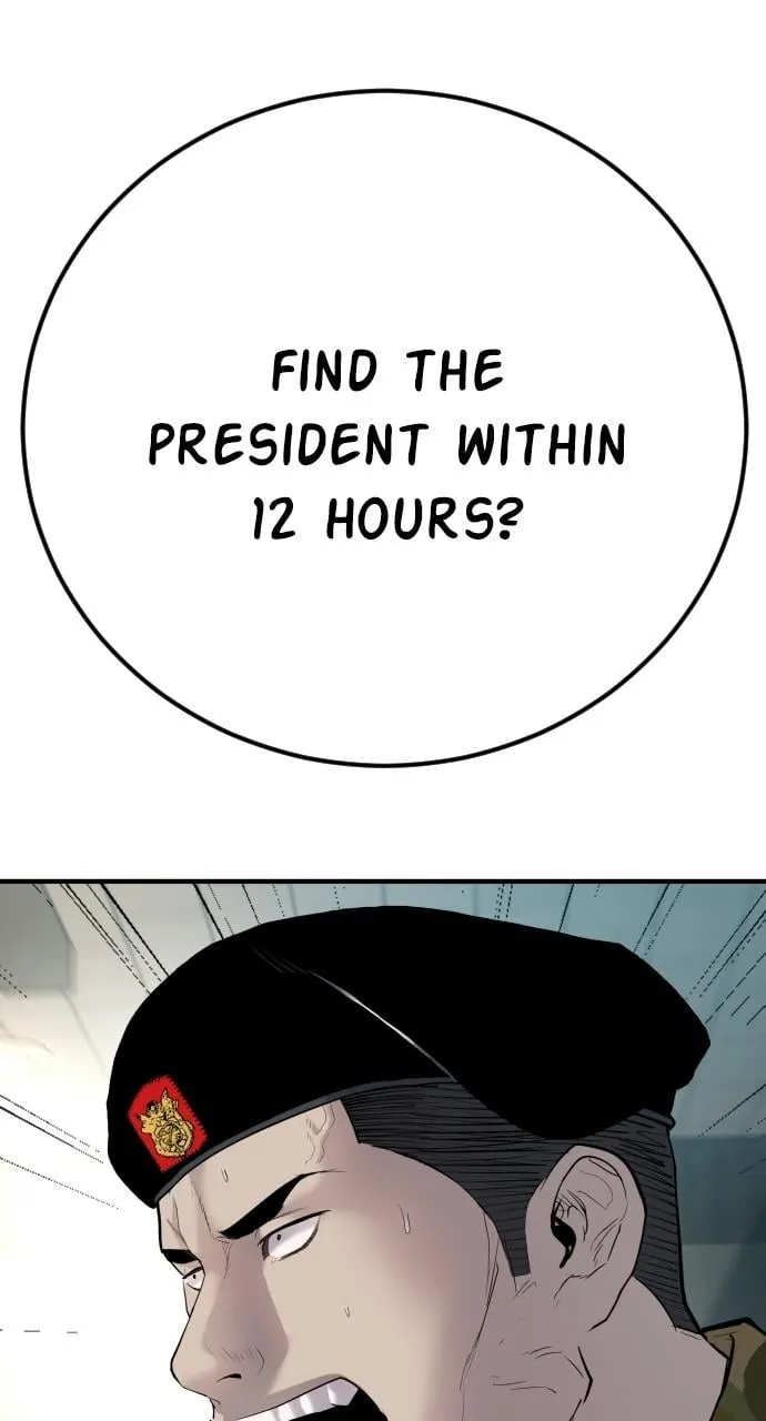Page 217