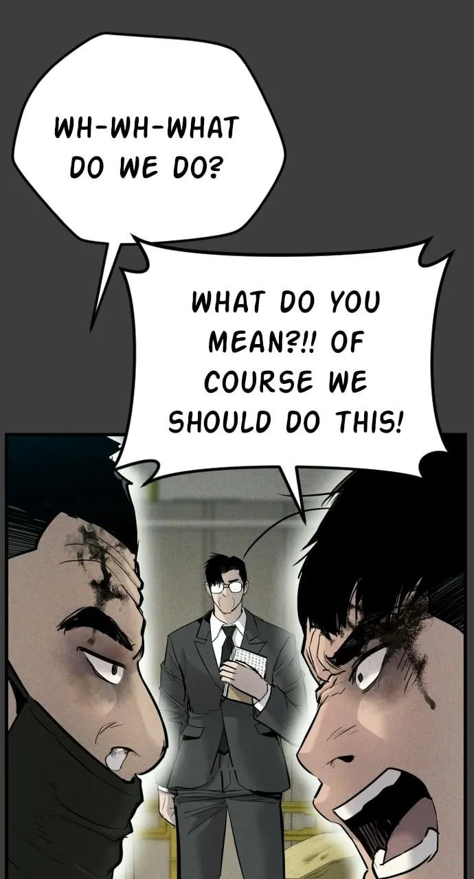 Page 205