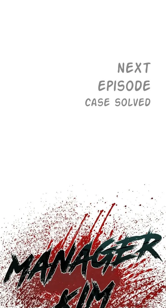 Page 217