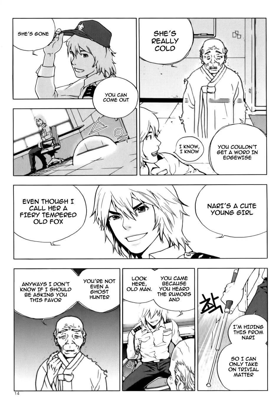 Page 12