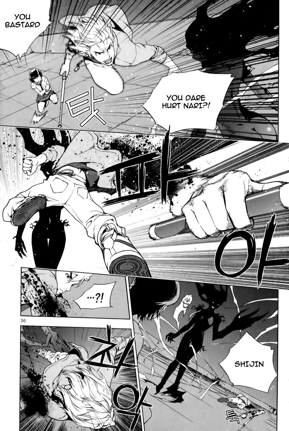 Page 33