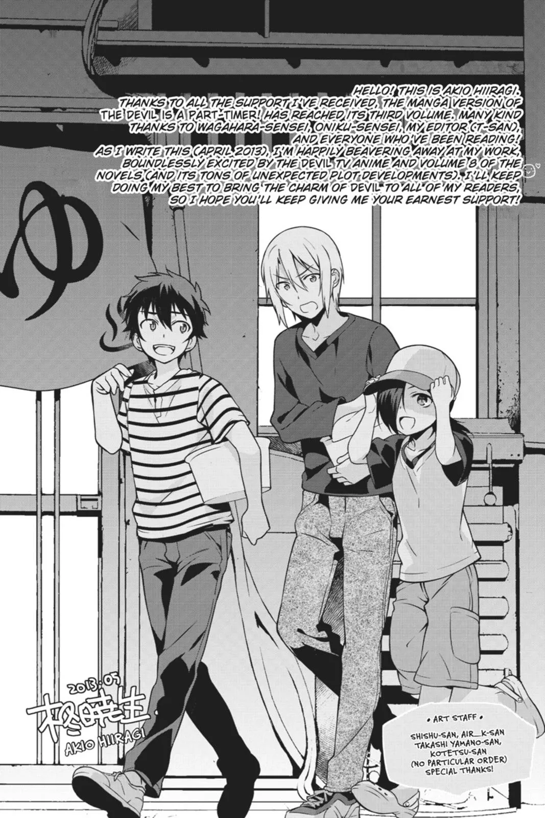 Page 43