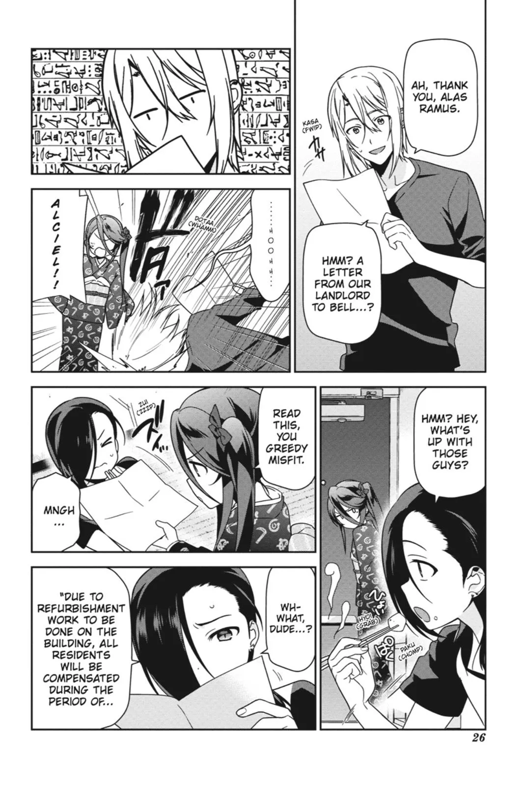 Page 27