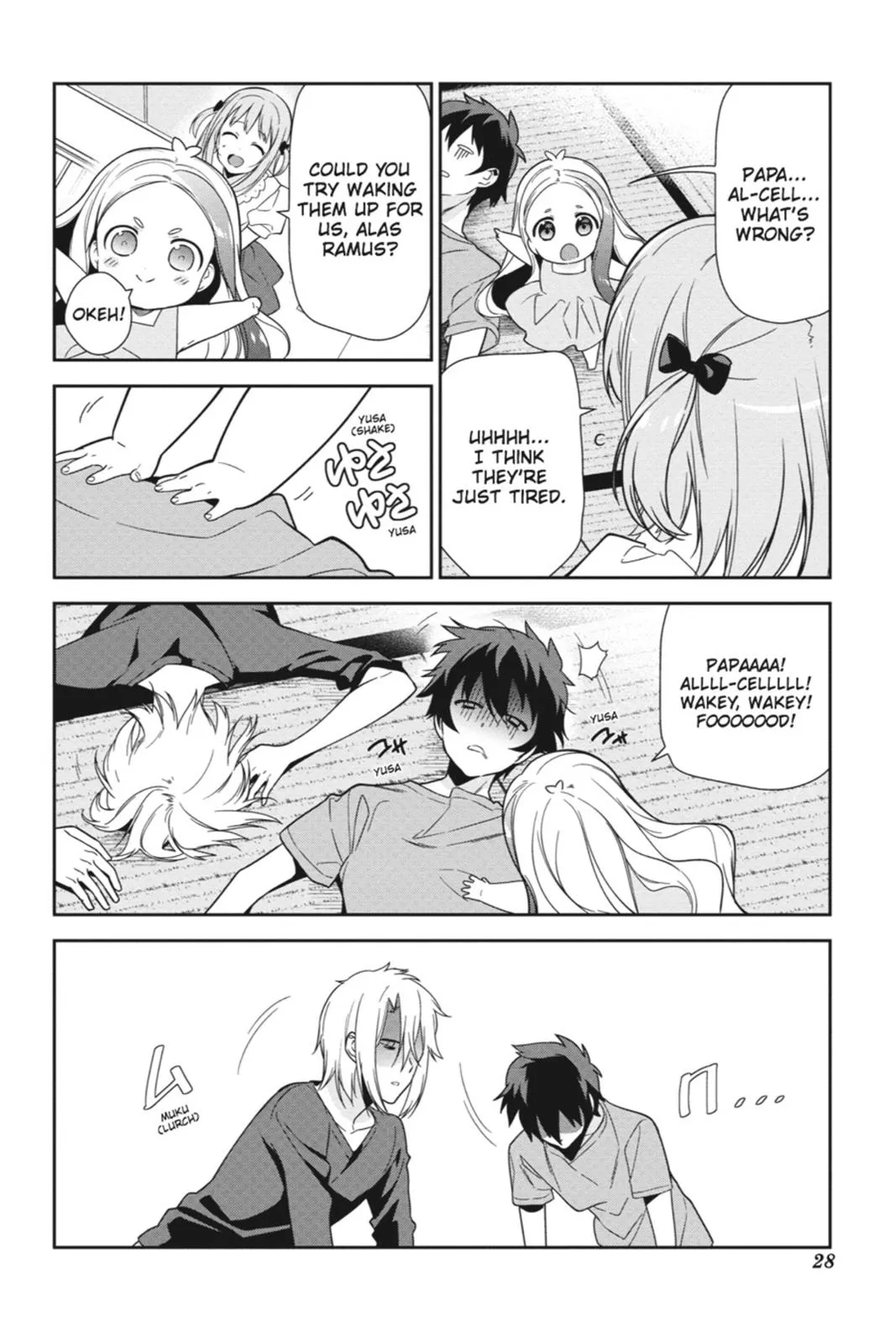 Page 29