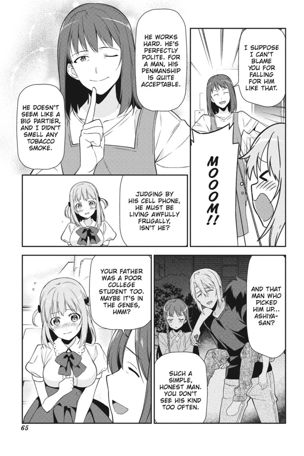 Page 31