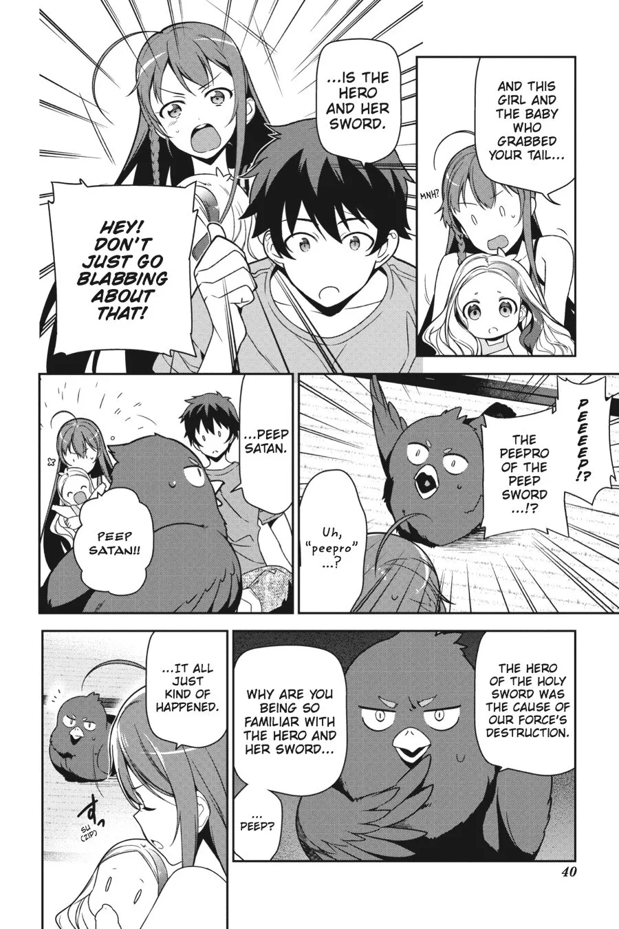 Page 41