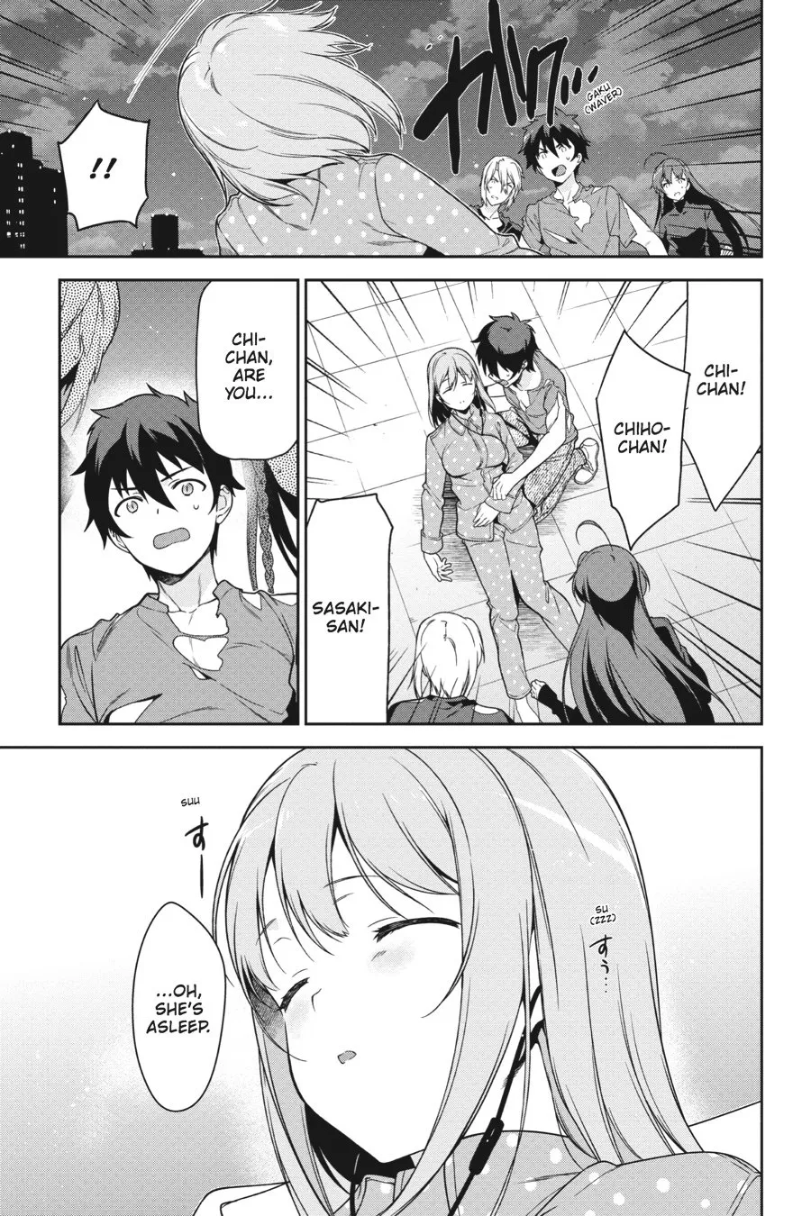Page 47