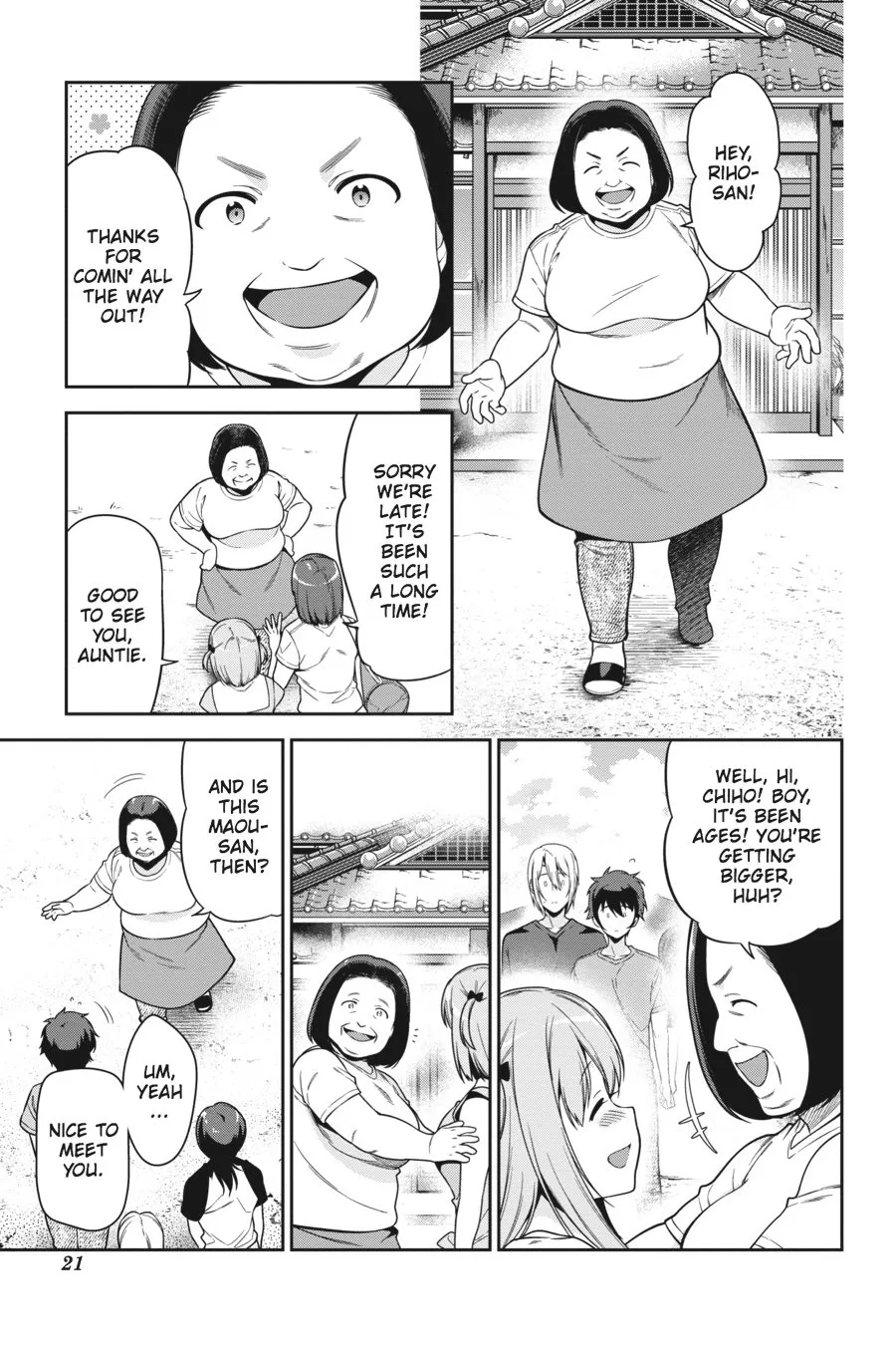 Page 21