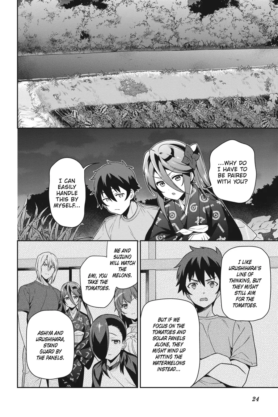 Page 25