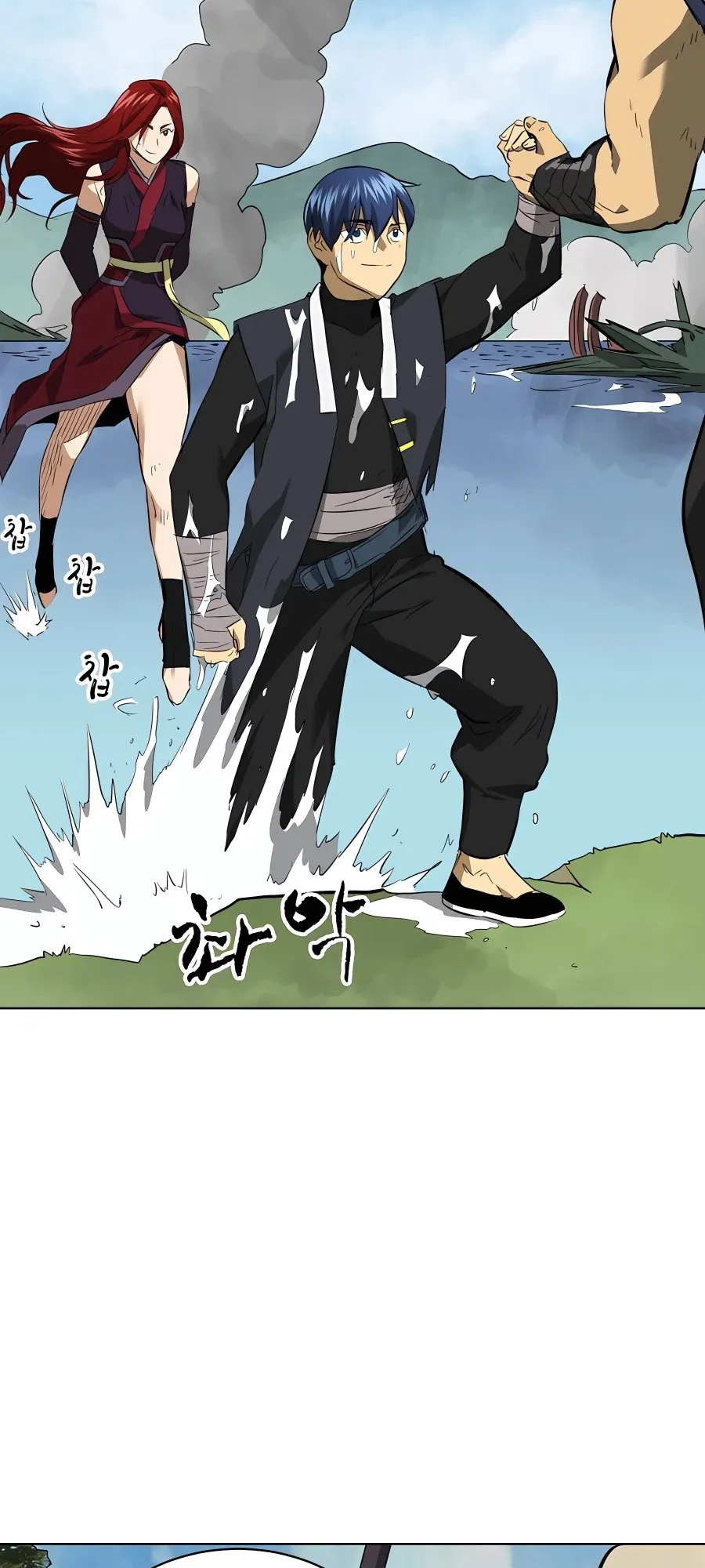 Page 89
