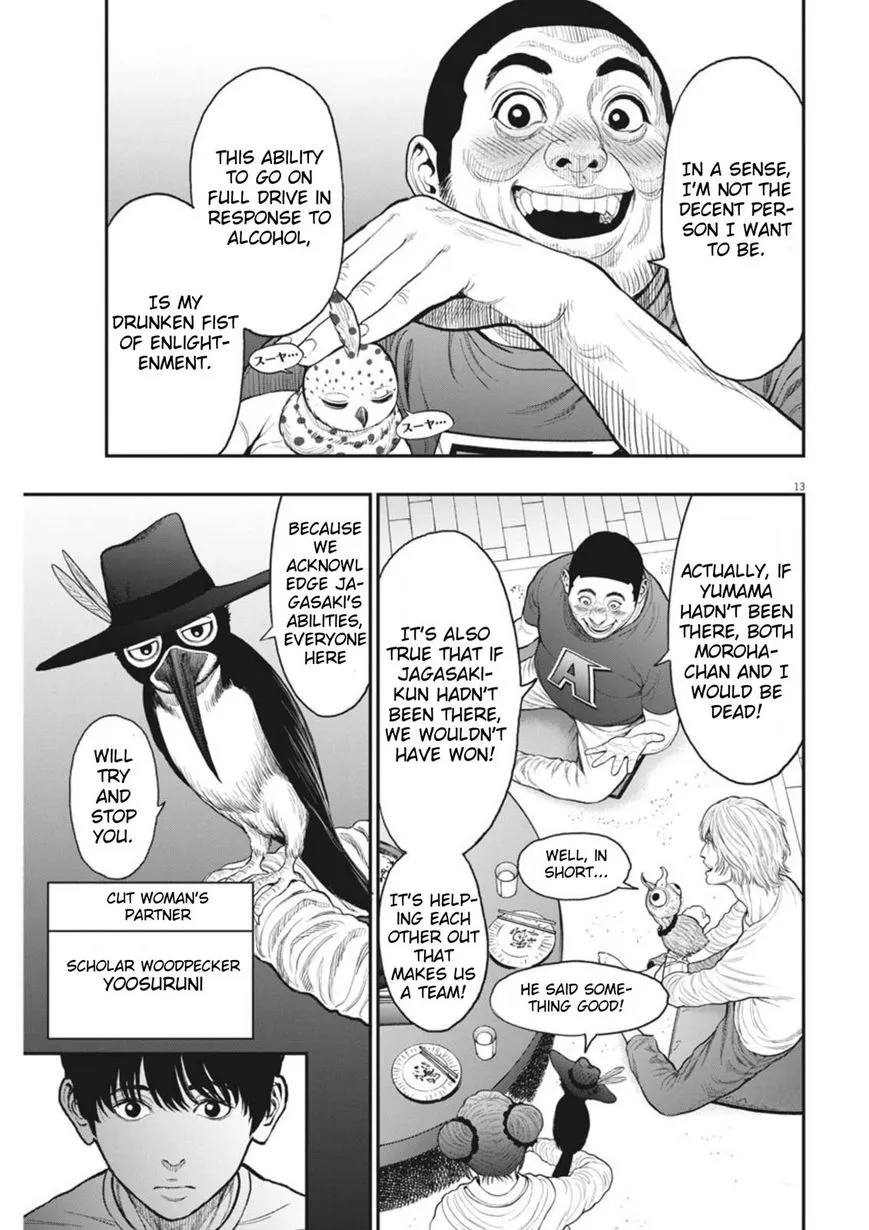 Page 13