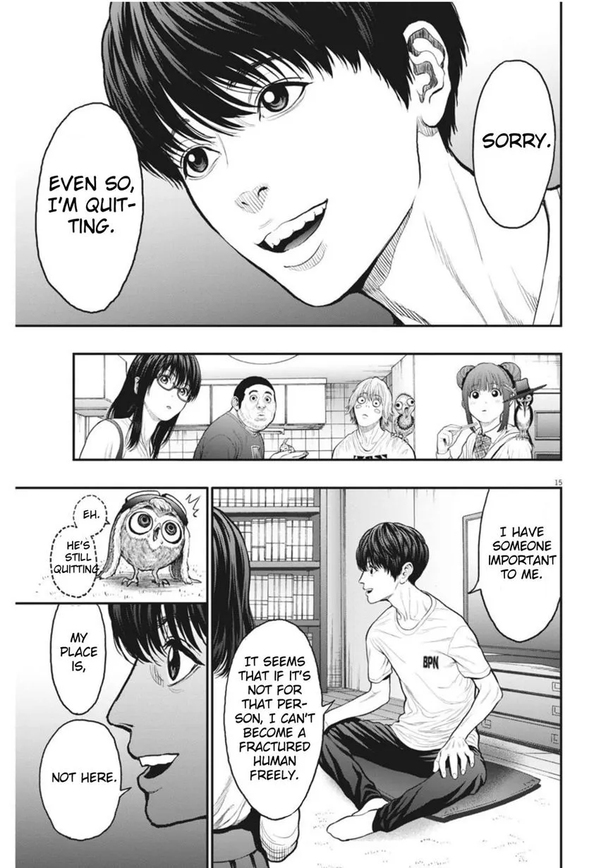 Page 15