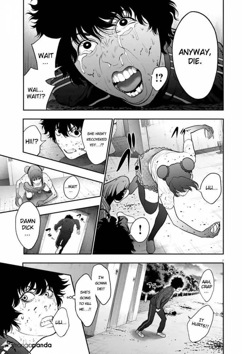 Page 7