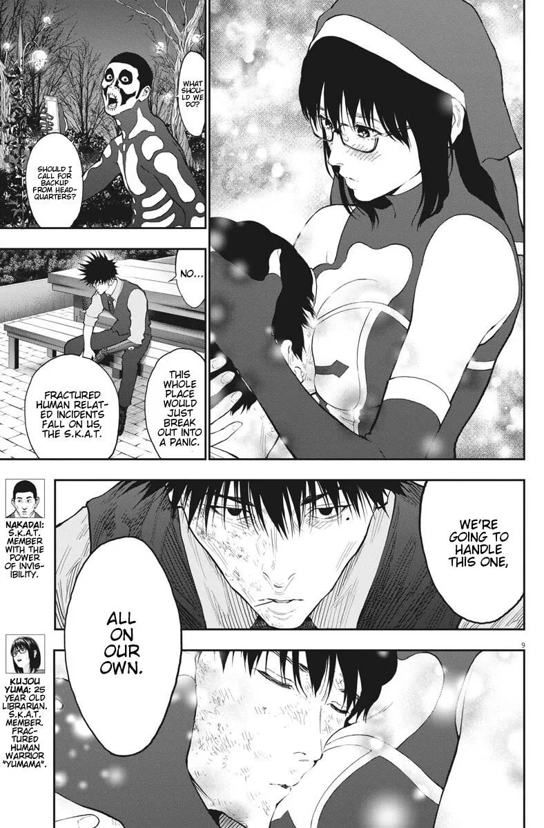 Page 9