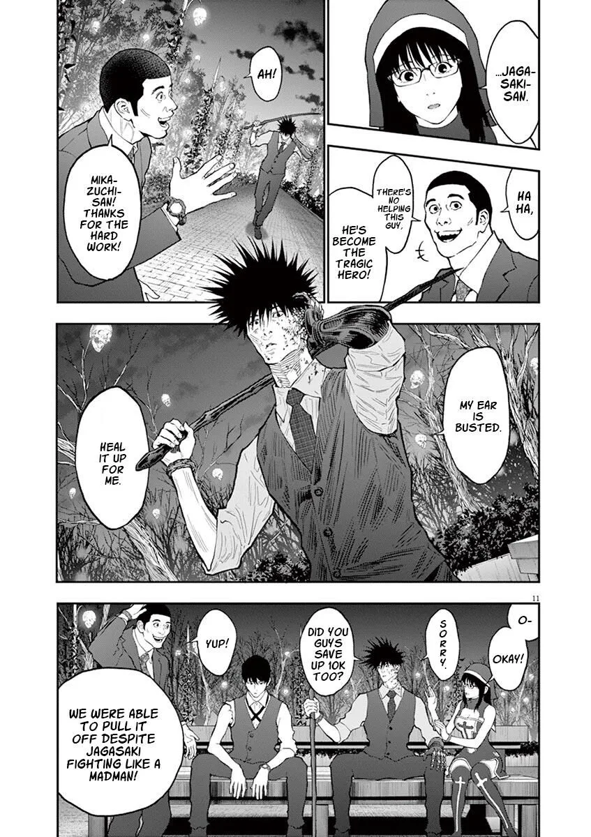 Page 11