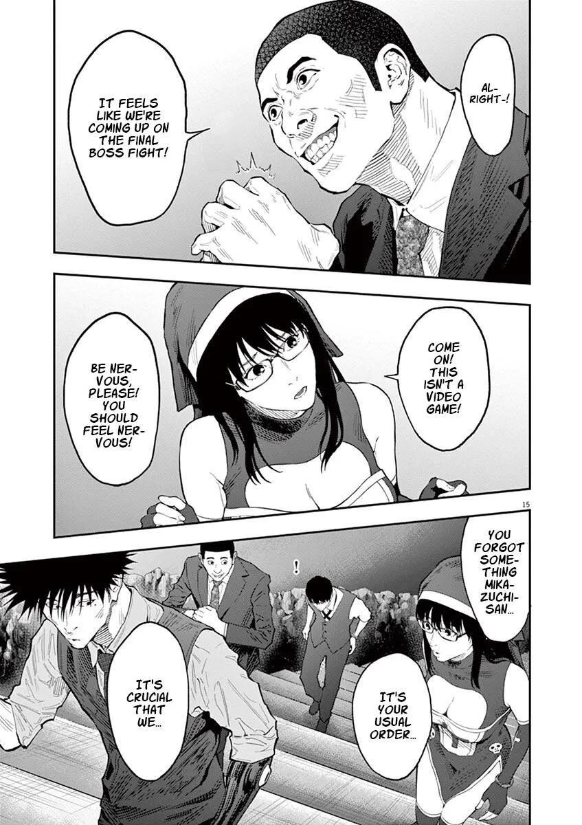 Page 15