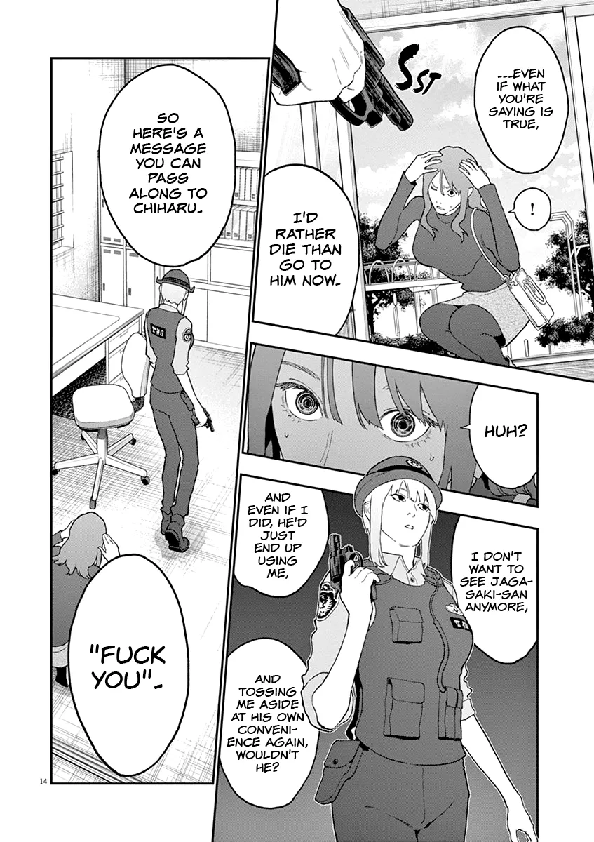 Page 14