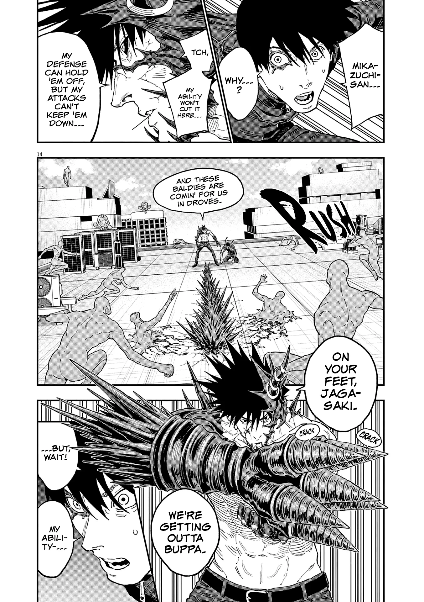Page 14