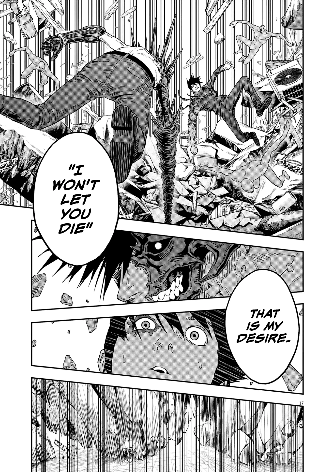 Page 17