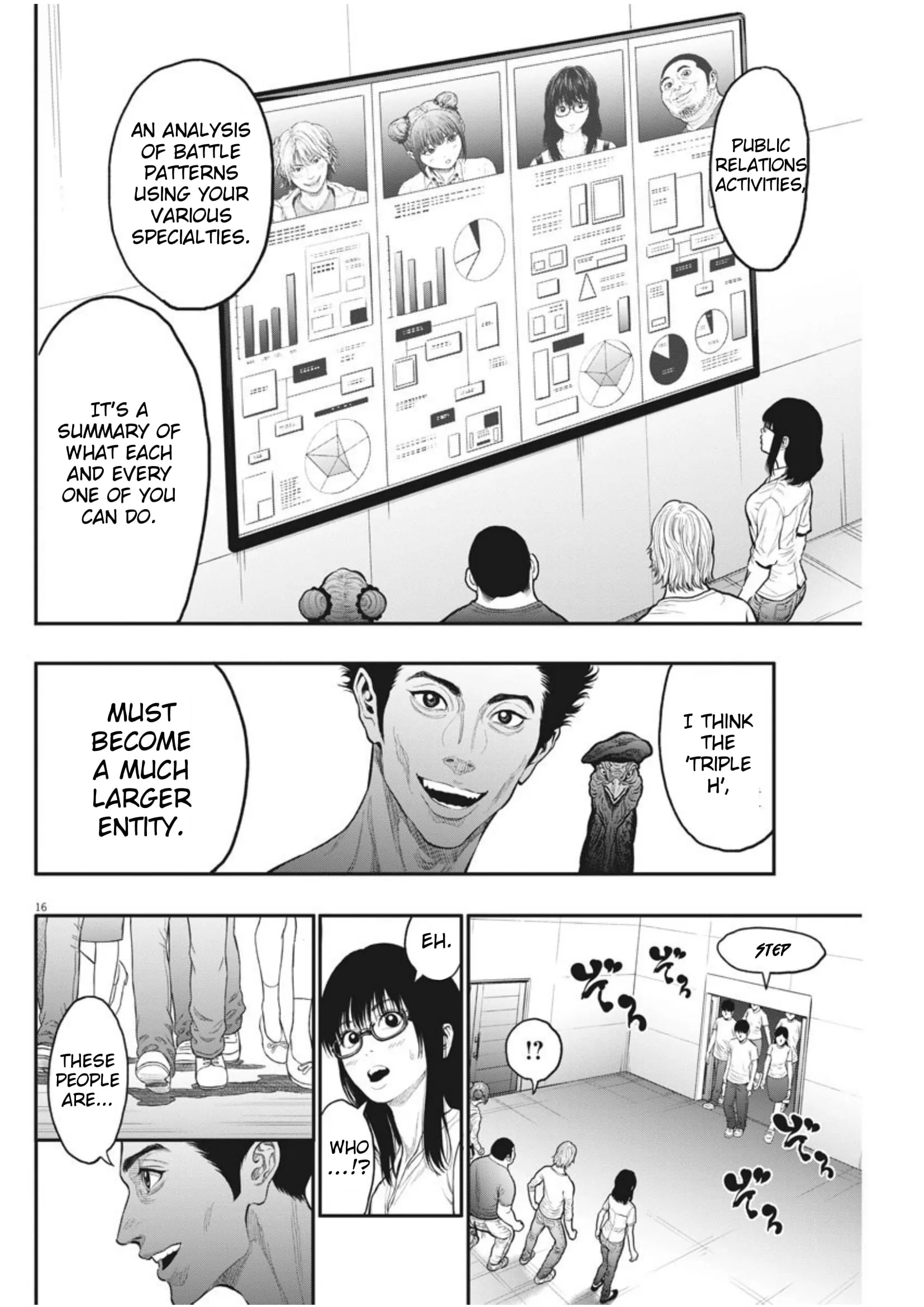 Page 16