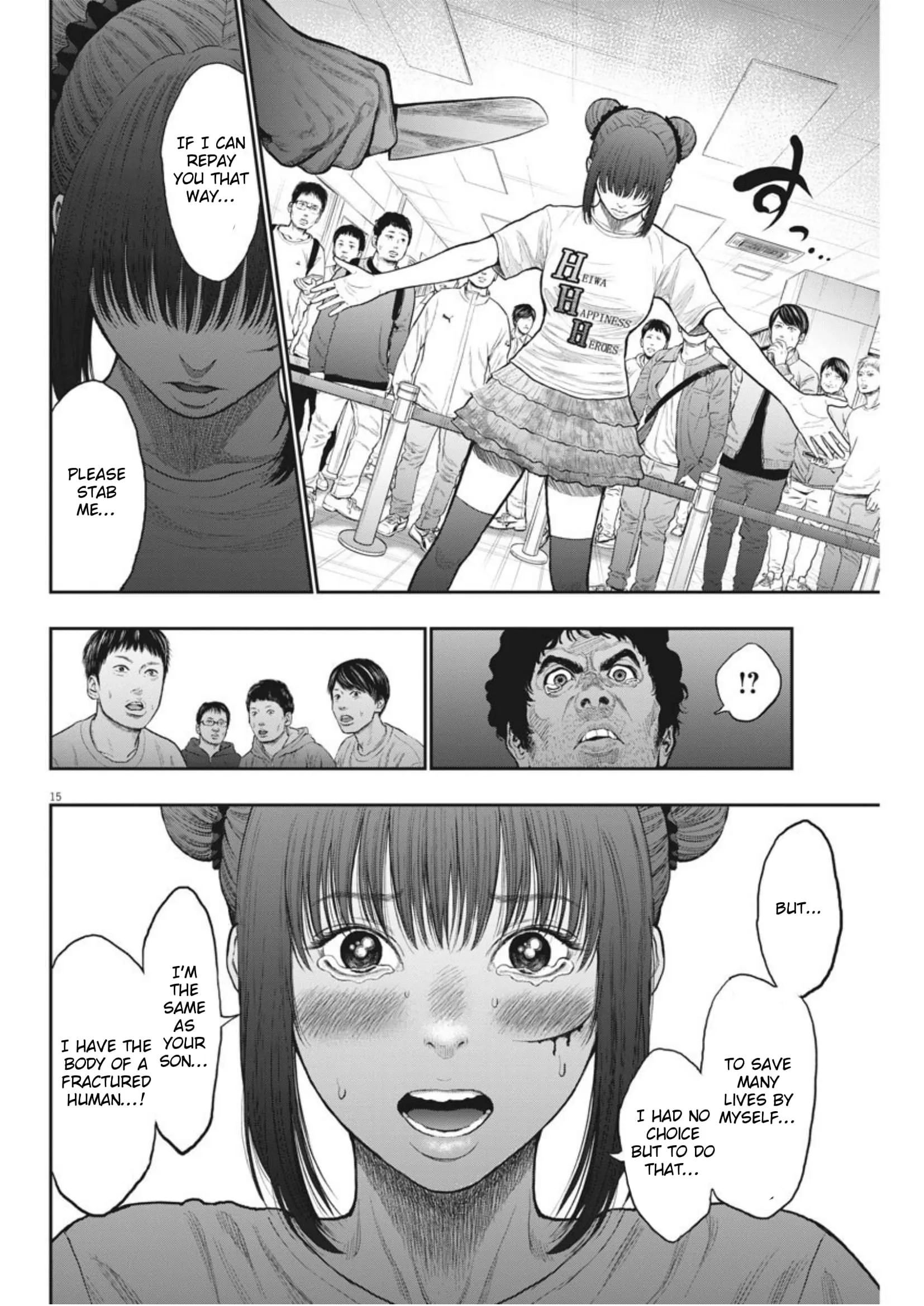 Page 15