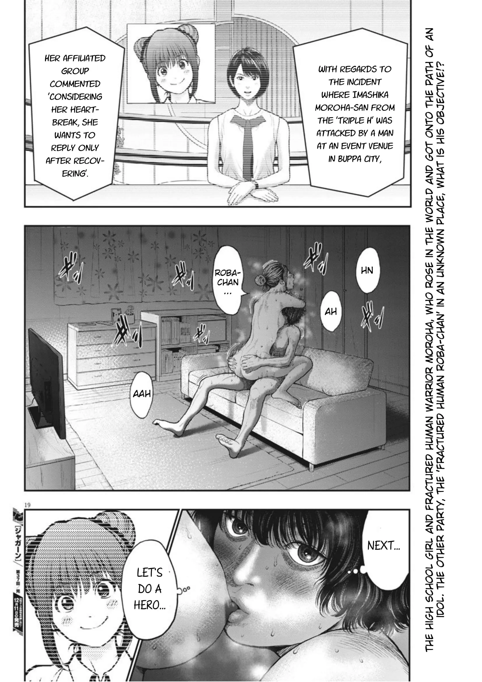 Page 19
