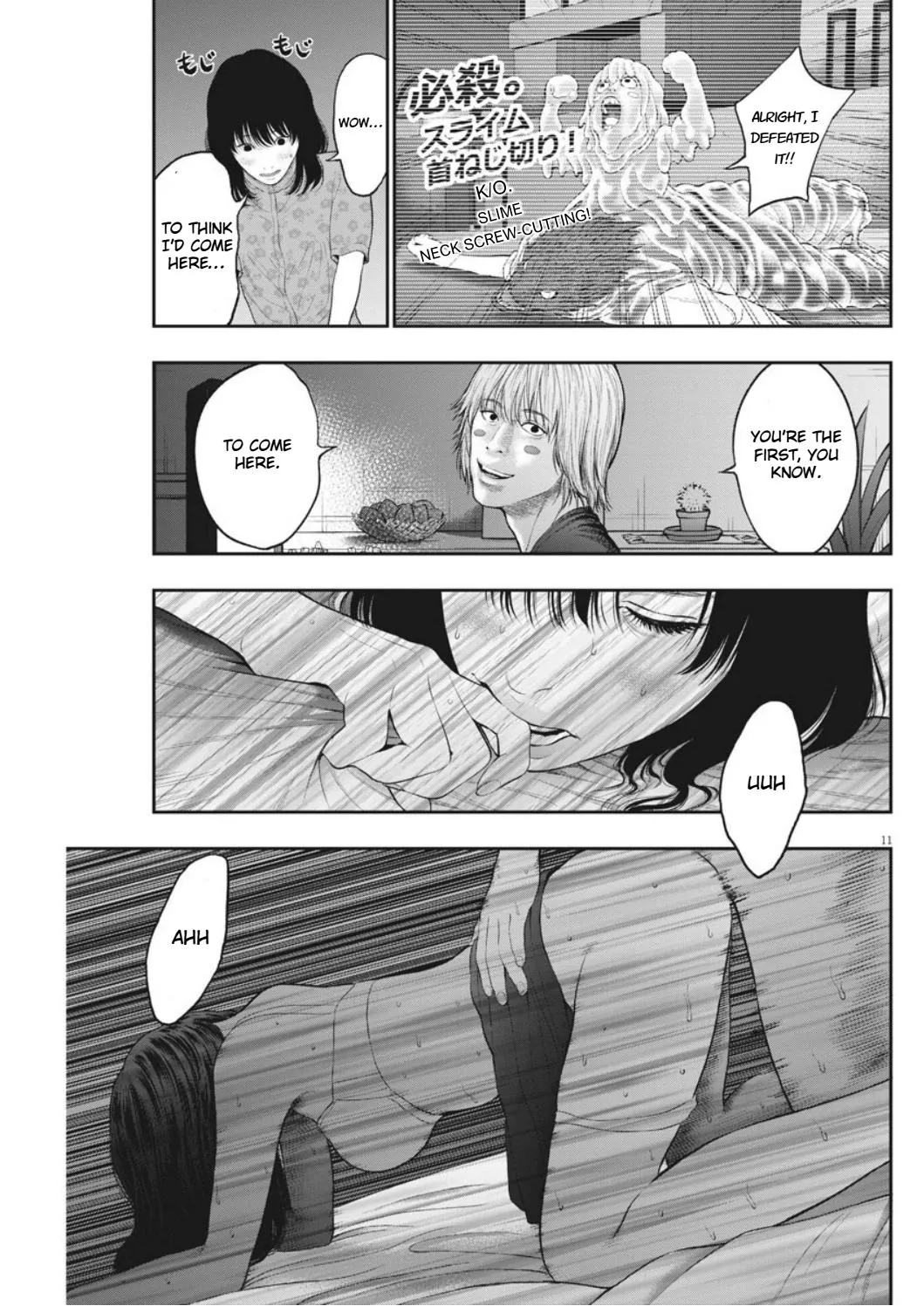 Page 11