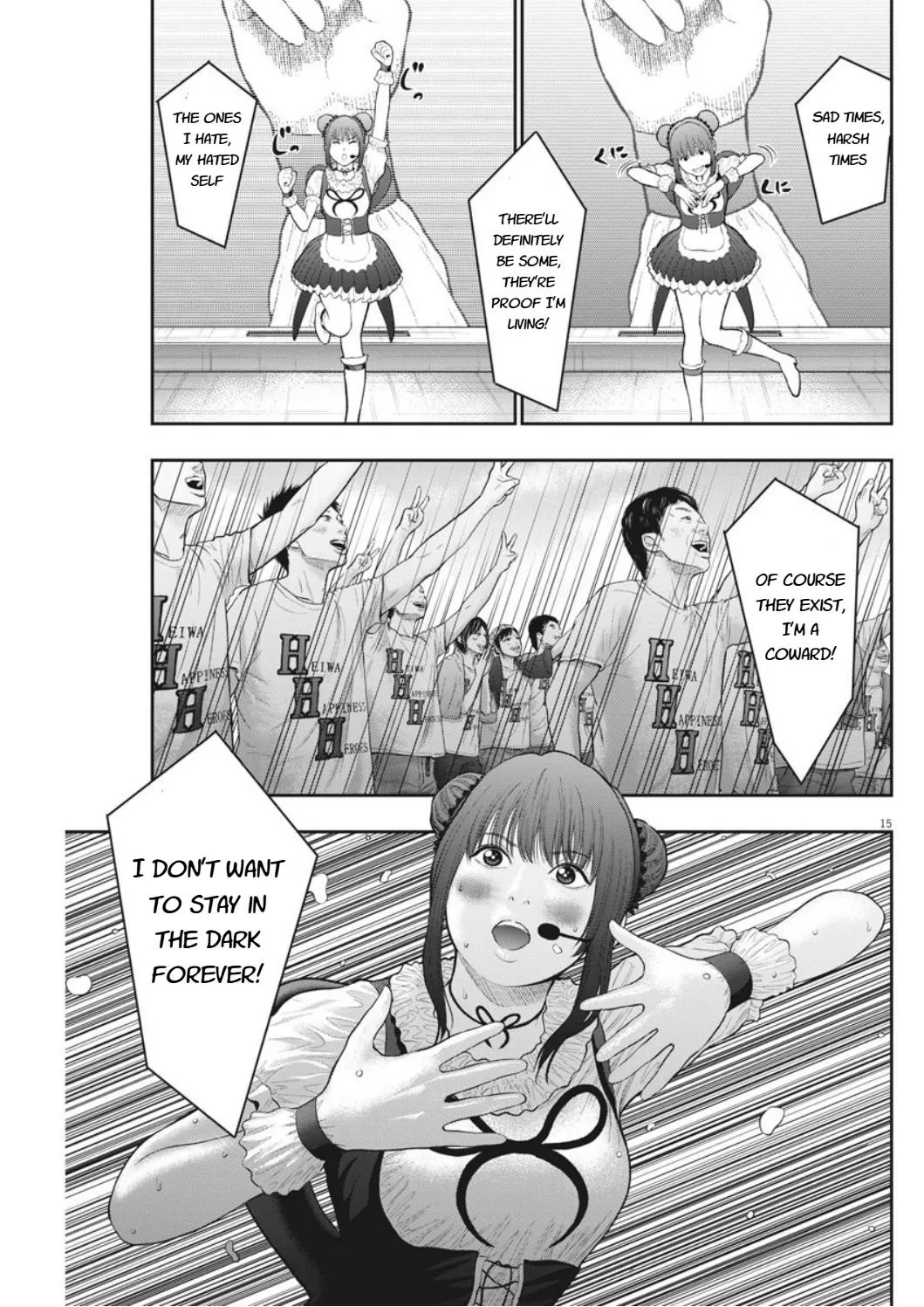 Page 15