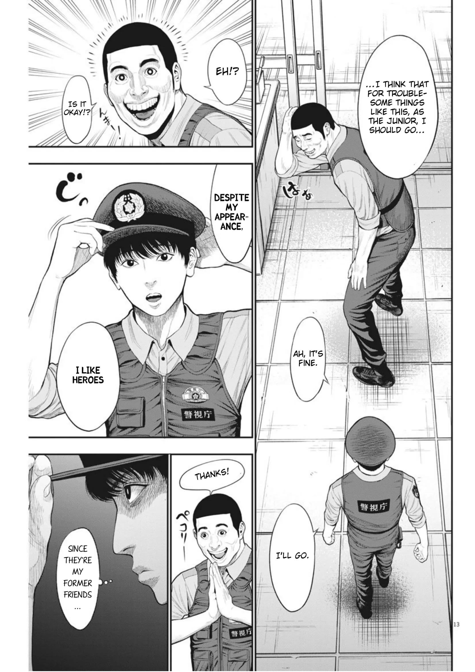 Page 13
