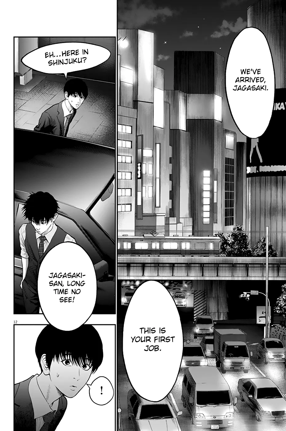 Page 12