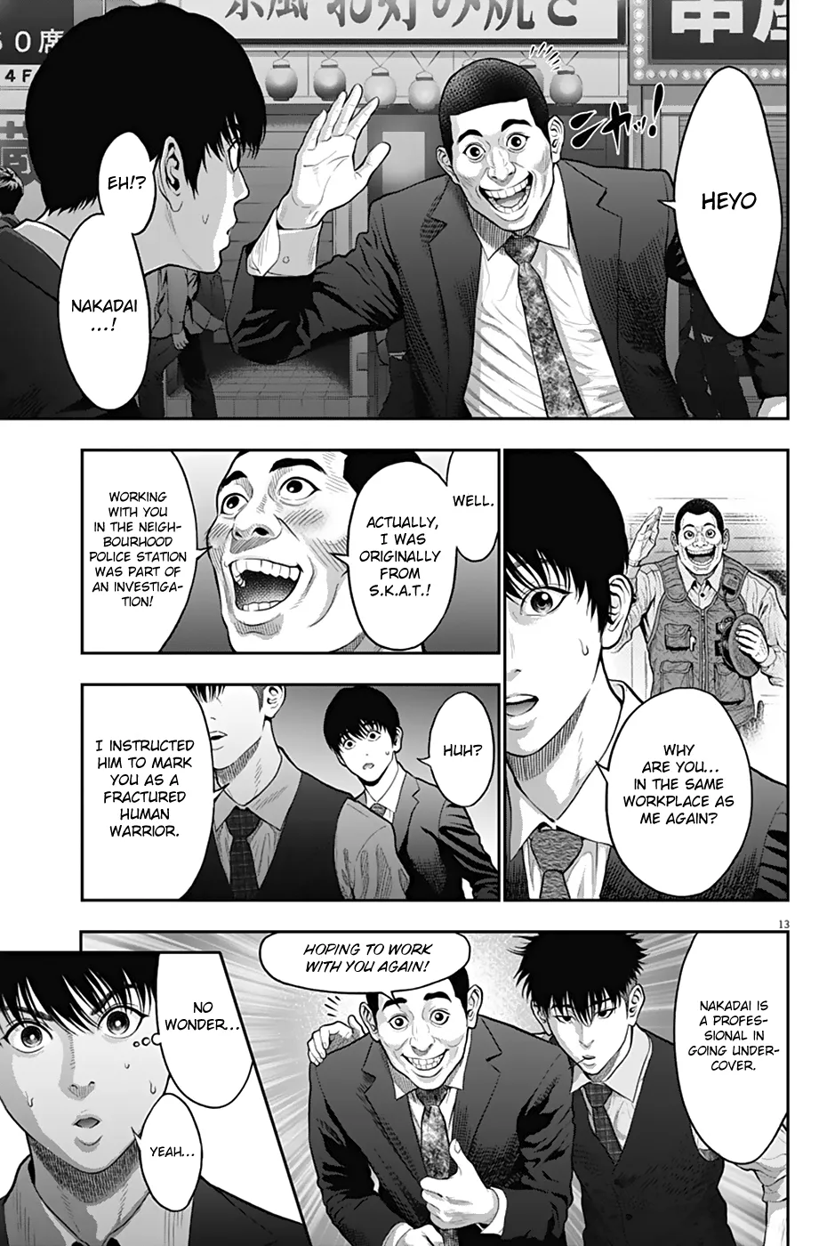 Page 13