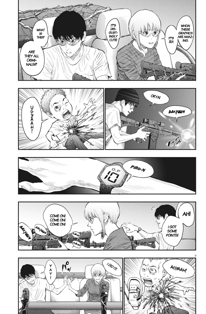 Page 9
