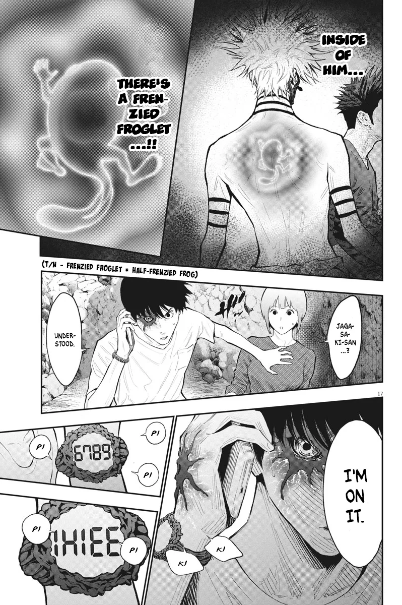 Page 17