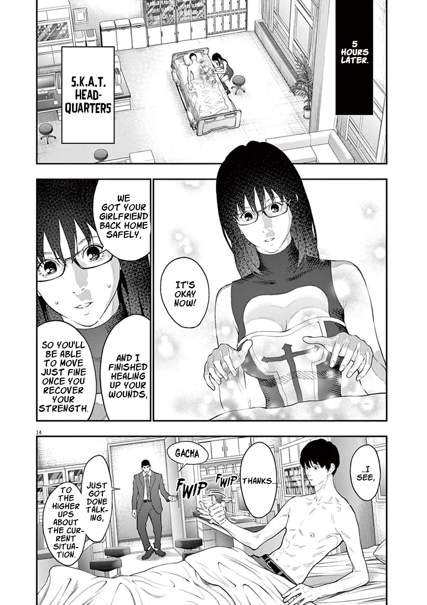 Page 14