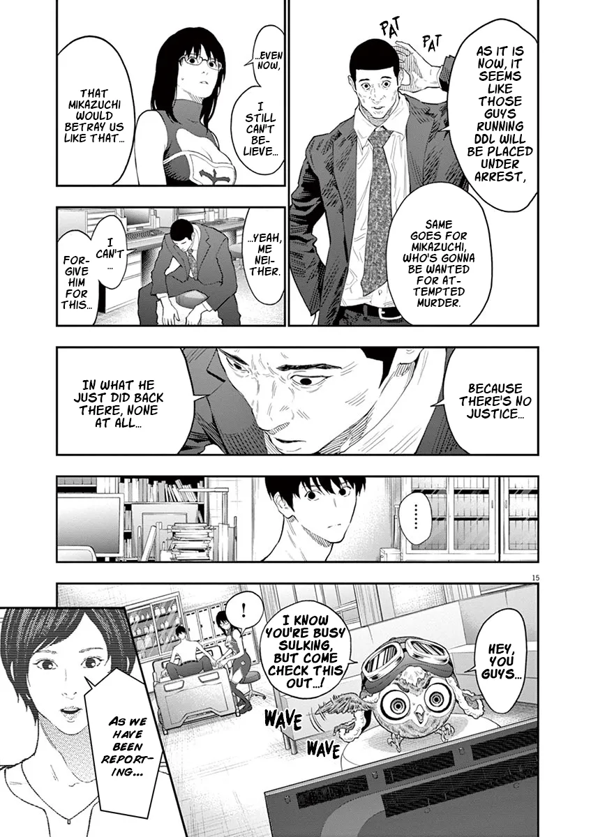 Page 15