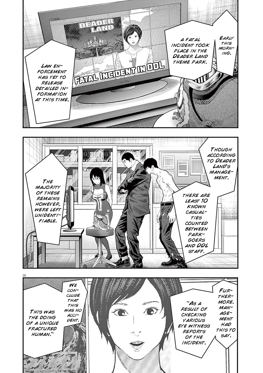 Page 16