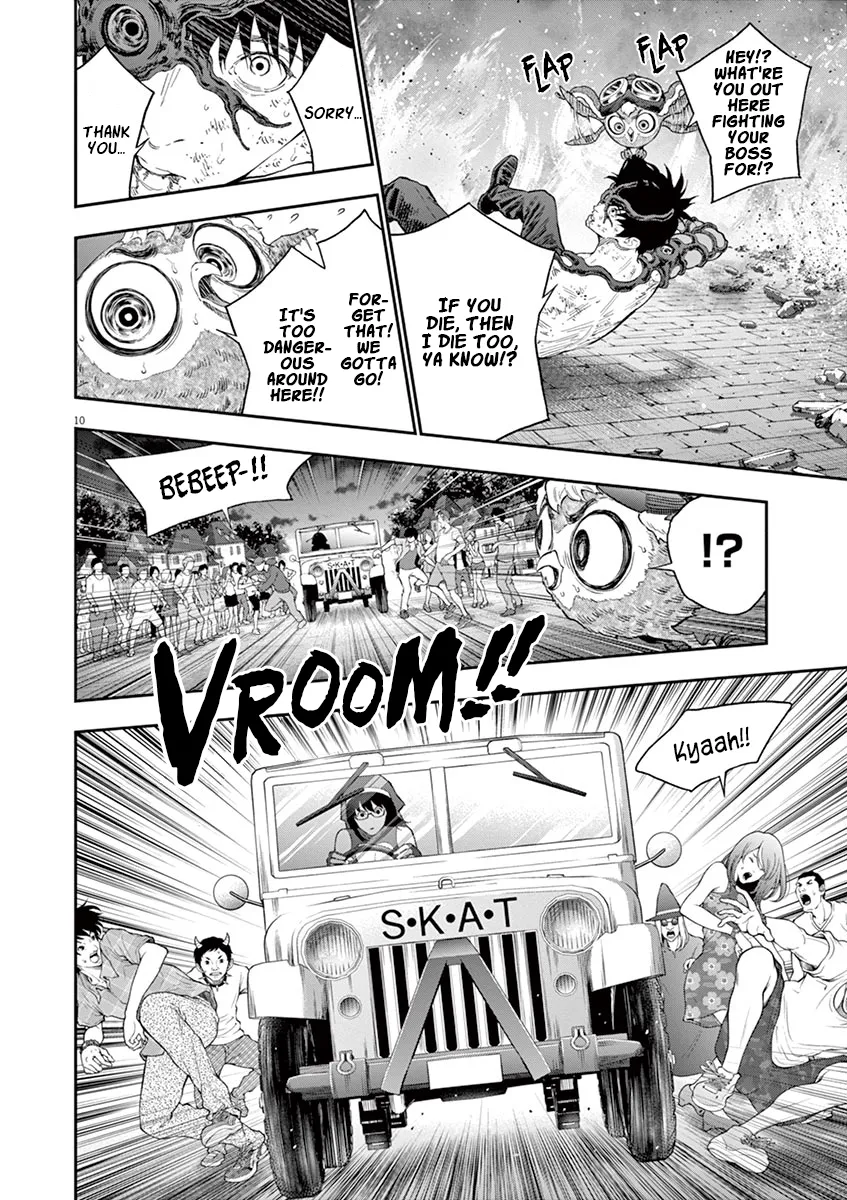 Page 10