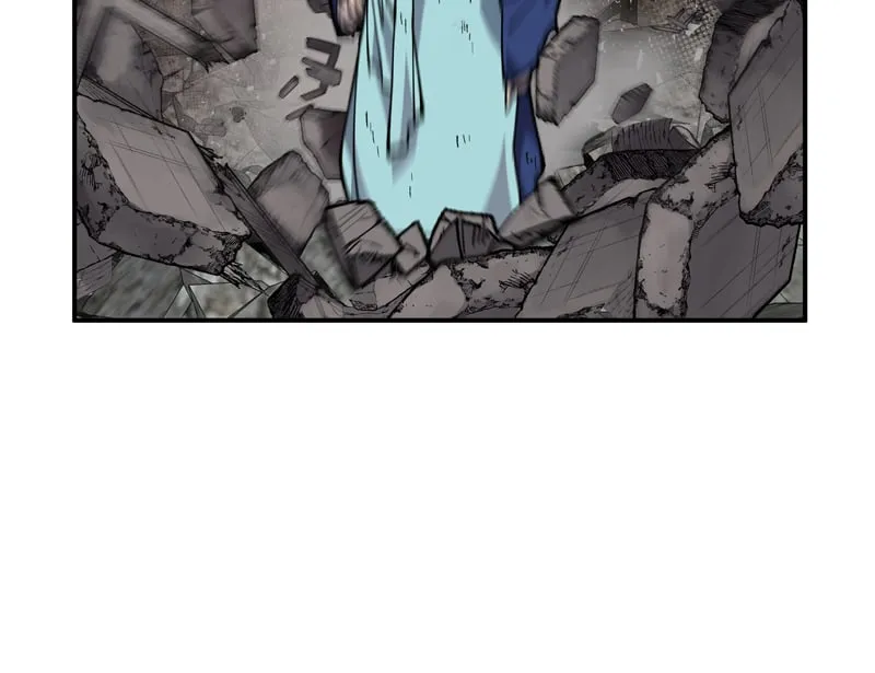 Page 238
