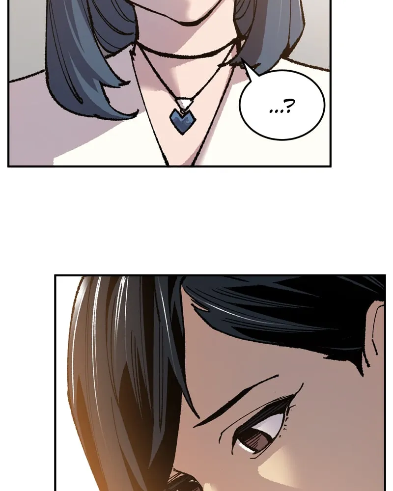 Page 203