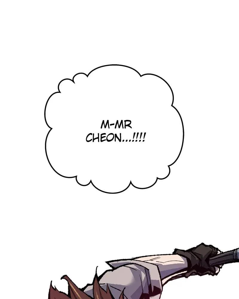 Page 209