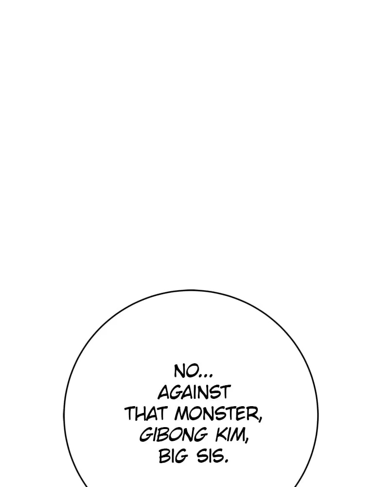 Page 232