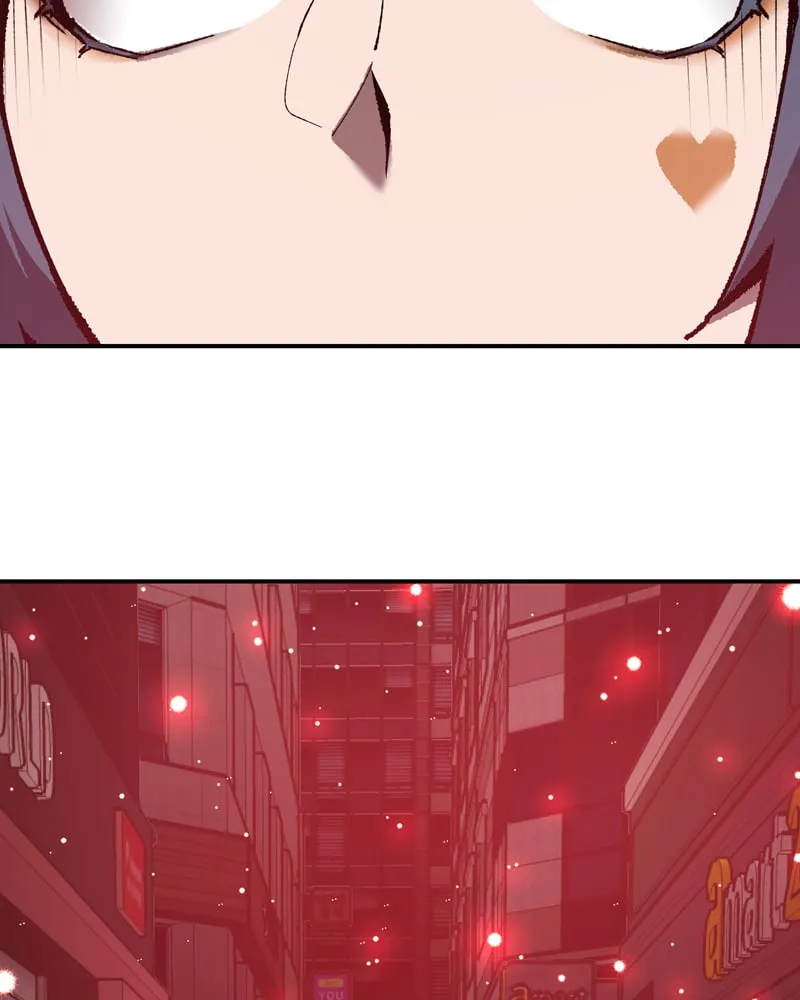 Page 247