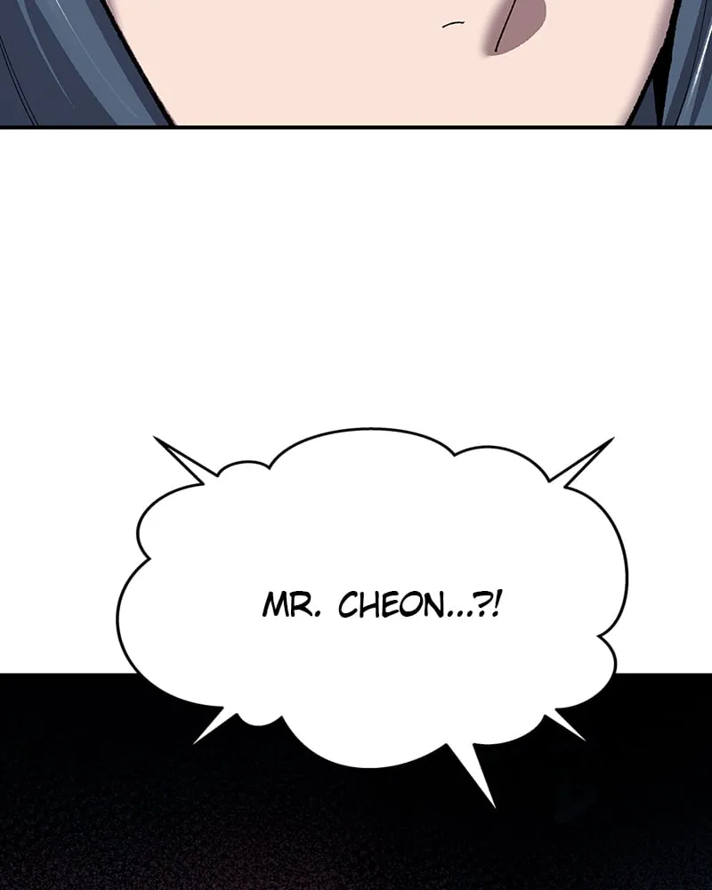 Page 235