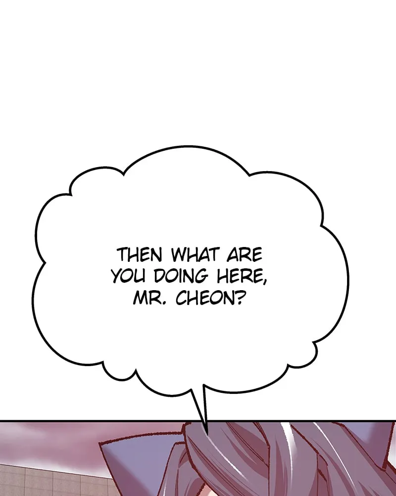 Page 241