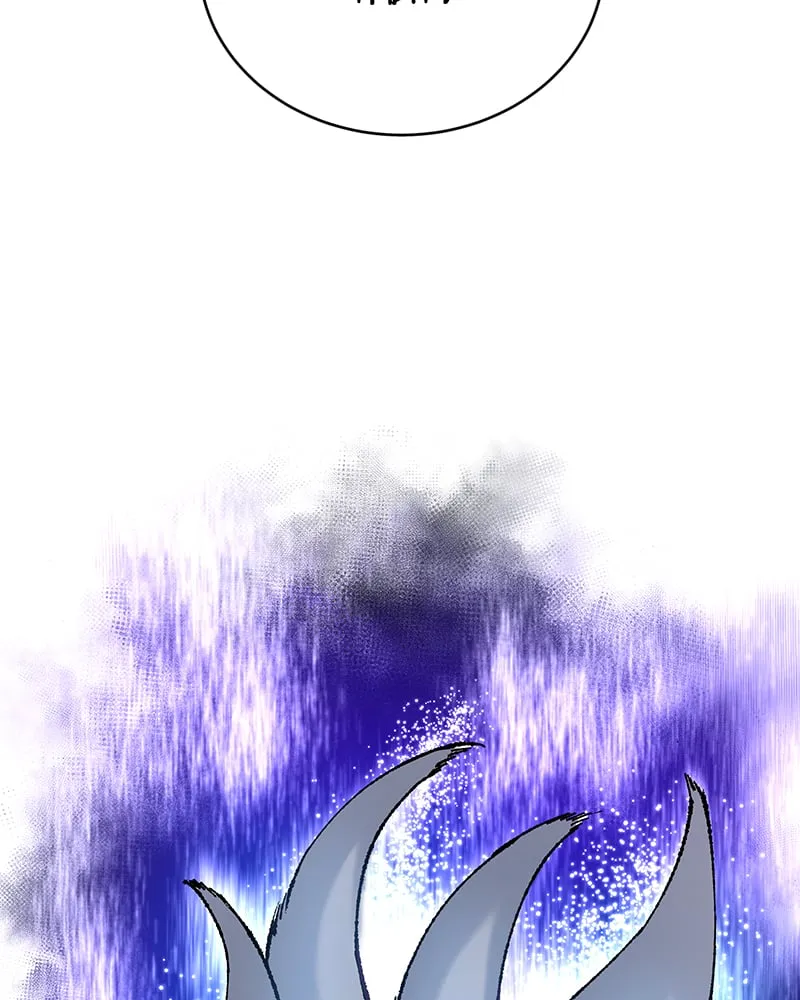 Page 207