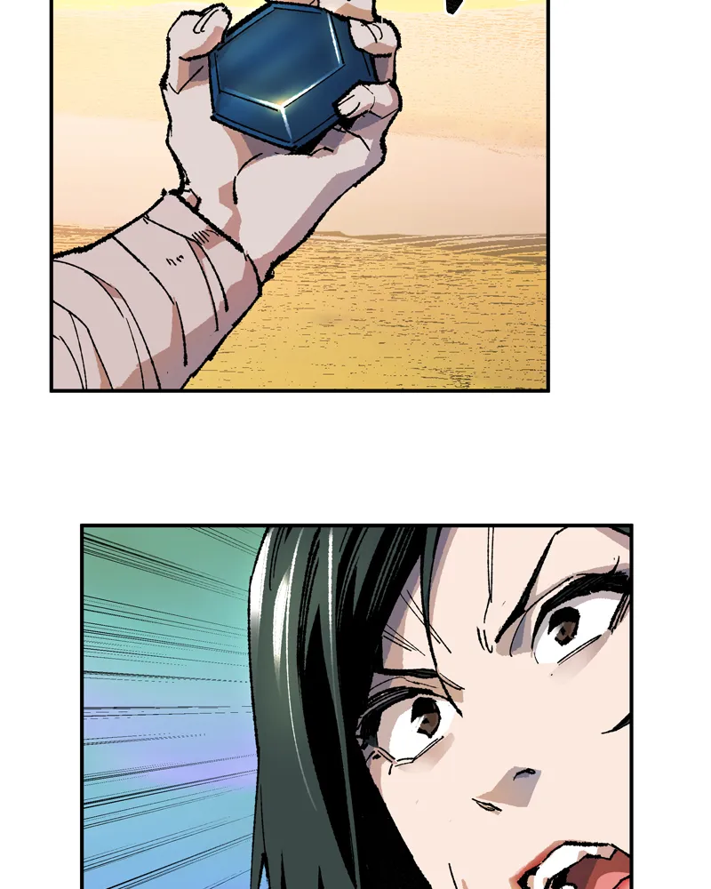 Page 242